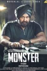 Monster (2022)