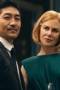 Expats Season 1 Episode 1 Expats Season 1 Episode 1
