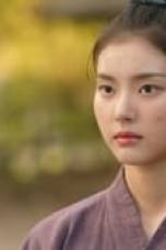 Love Song for Illusion Season 1 Episode 6