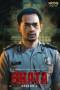 Brata Season 2 (2020)