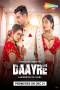 Daayre (2023) Daayre (2023)