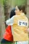 Marry My Husband Season 1 Episode 8