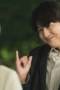 Tell Me That You Love Me Season 1 Episode 2 Tell Me That You Love Me Season 1 Episode 2