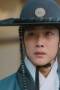 Knight Flower Season 1 Episode 2