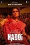Haddi (2023) Haddi (2023)