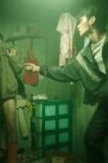 Bargain Season 1 Episode 3