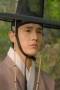 Knight Flower Season 1 Episode 3