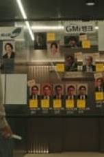 Payback: Money and Power Season 1 Episode 12