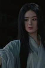 The Legend of ShenLi Season 1 Episode 2