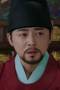Captivating the King Season 1 Episode 15 Captivating the King Season 1 Episode 15