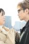 Living no Matsunaga-san Season 1 Episode 12 Living no Matsunaga-san Season 1 Episode 12