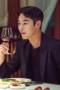 The Impossible Heir Season 1 Episode 11