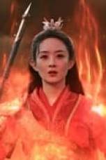 The Legend of ShenLi Season 1 Episode 23