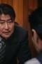 Uncle Samsik Season 1 Episode 9