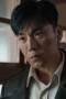 In the Name of the Brother Season 1 Episode 13