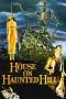 House on Haunted Hill (1959) House on Haunted Hill (1959)