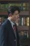 Hierarchy Season 1 Episode 7