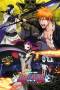 Bleach the Movie: Hell Verse (2010) Bleach the Movie: Hell Verse (2010)