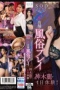4 Tempat Sex Salon Untuk Pria Pengen Ngentot