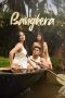 Bangkera (2025)