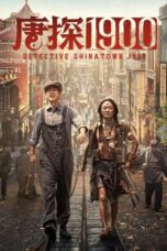Detective Chinatown 1900 (2025)