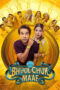 Bhool Chuk Maaf (2025)