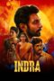 Indra (2025)